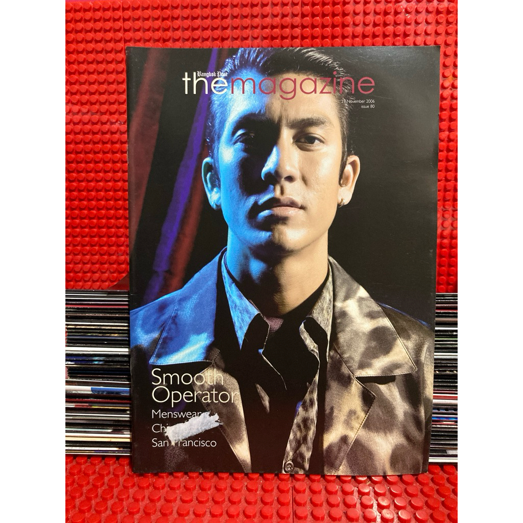 นิตยสาร the magazine นิตยสารในเครือ Bangkok Post นิตยสารมือสอง นิตยสารเก่า