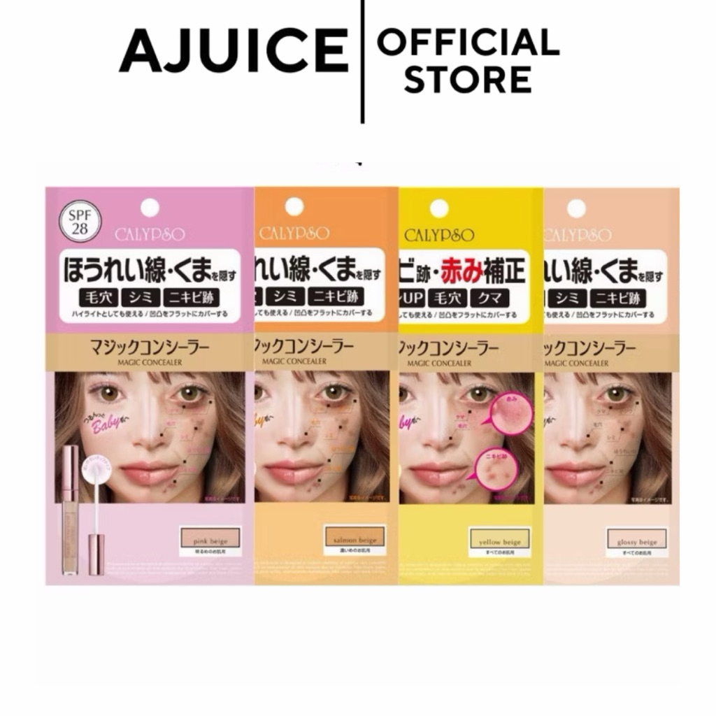 มี4สีพร้อมส่งในไทย💚🇯🇵Calypso:คาลิปโซ Magic Concealer คอนซีลเลอร์ขายดีที่สุดในญีปุ่น