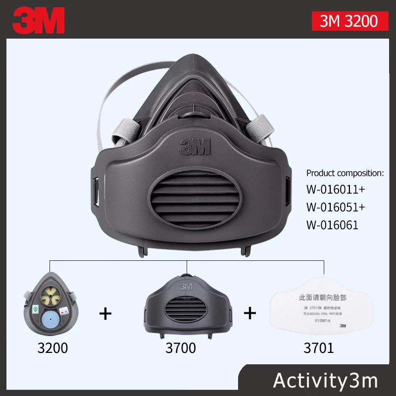 3M 3200 หน้ากากฐานรอง3700 พร้อมแผ่นกรอง 3701 (ของแท้) ป้องกันกลิ่น ควันฝุ่นอะลอง