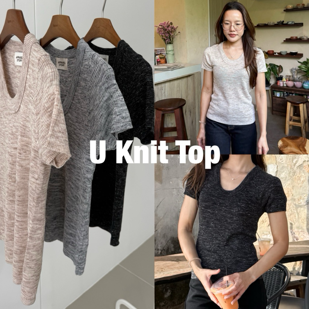 Apparel story - U Knit Top เสื้อคอยู ผ้าไหมพรม นุ่ม ใส่สบาย