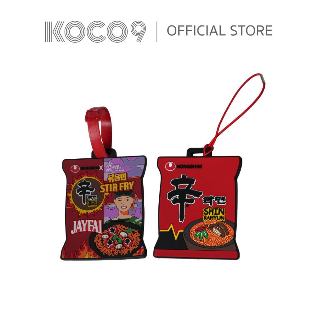 [สินค้าฟรีงดจำหน่าย] name tag เนมเเทคสุ่มลาย