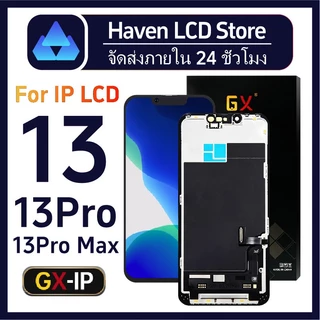 ใช้ได้กับ 13/13 Pro/13 Pro Max จอ LCD GX คุณภาพสูง พร้อมระบบสัมผัส ชุดจอคุณภาพ