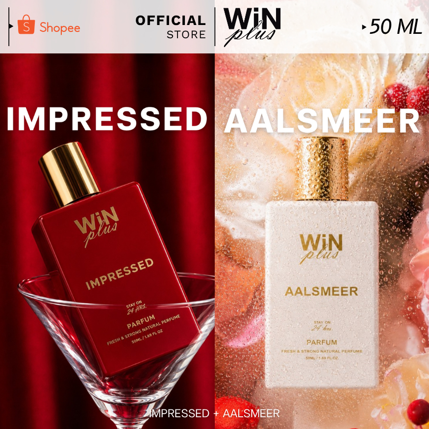 WiNPlus Perfume SET แซ่บซี้ด พริกสิบเม็ด (อัลส์เมียร์ + อิมเพลส)