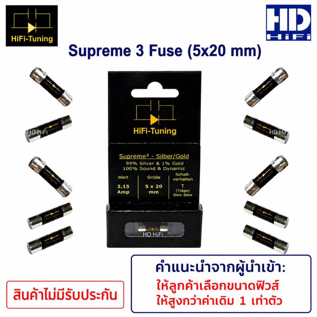 HiFi-Tuning Supreme 3 Silber/Gold (5x20 mm)