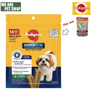 Pedigree dentastix ขนมแท่งขัดฟันสุนัข เพดดิกรี เดนต้าสติก