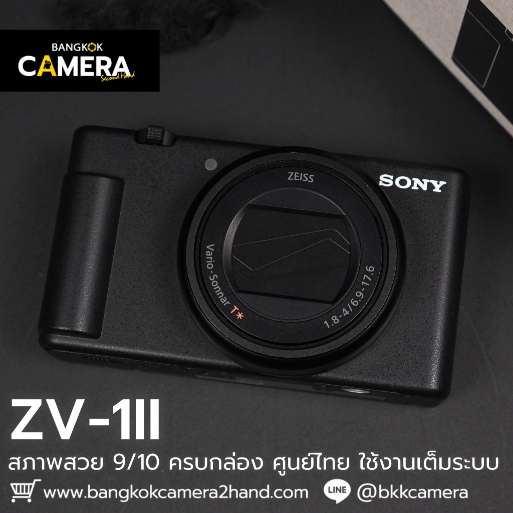 Sony ZV1II กล้องมือ2ราคาถูก กล้องราคาถูก กล้องมือสองราคาถูก