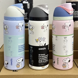 【ของแท้100%】Owala x Snoopy FreeSip 24/32oz มีหลอดในตัว กันหก เก็บร้อนเก็บเย็น สแตนเลส304 ปลอดBPA พร้อมส่ง