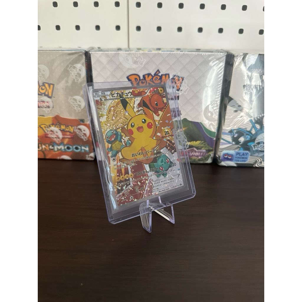 XY 20TH Anniversary Festa Pikachu-Holo PTCG DIY Pokemon Card Promo 2015