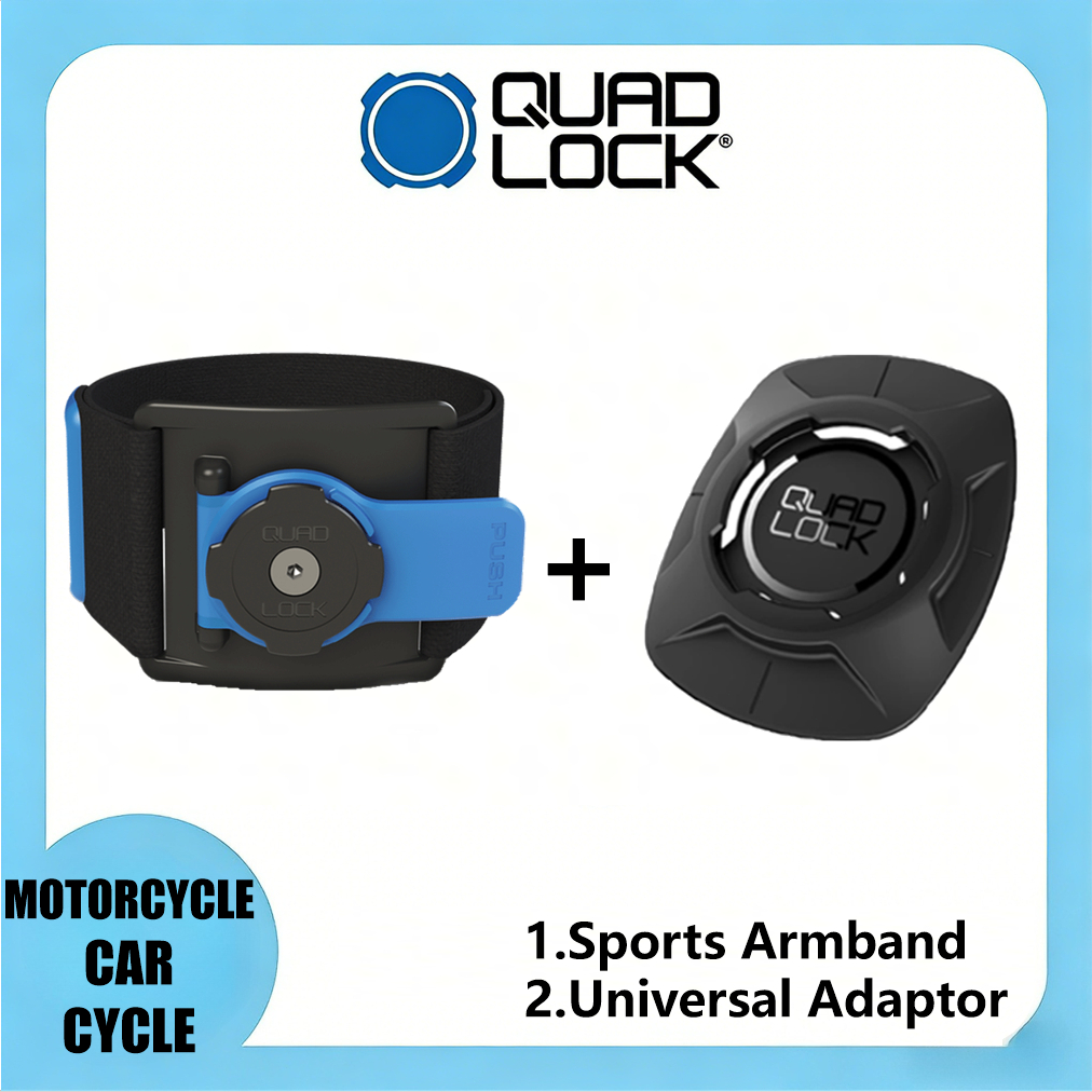 Quad Lock Running - สายรัดแขนกีฬาและอะแดปเตอร์สากล ติดตั้งโทรศัพท์กีฬากลางแจ้ง 2 รายการ