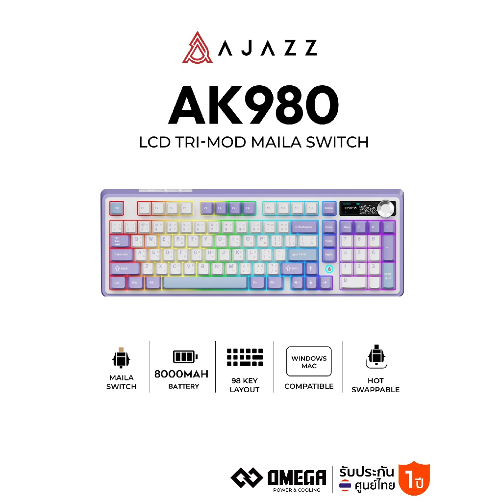 คีย์บอร์ดเกมมิ่ง Ajazz AK980 LCD Tri-Mod Maila Switch Gasket Mechanical Keyboard รับประกันสินค้า 1 ป