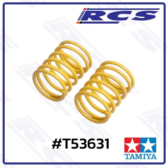 TAMIYA 53631 TRF SHORT DAMPER SPRING (MEDIUM, 2PCS.)