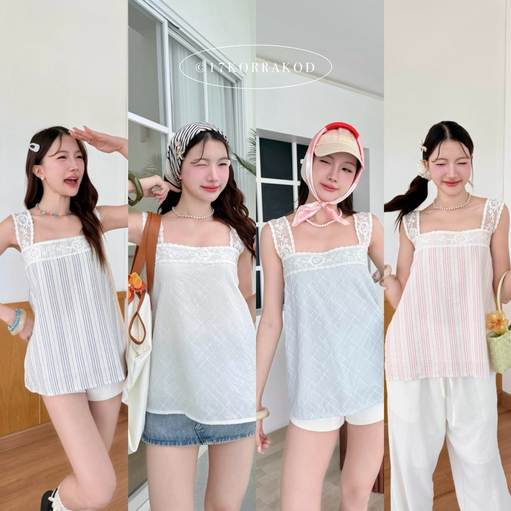 🌻เสื้อสายเดี่ยวแต่งสายลูกไม้ใหญ่ลายริ้ว ดีเทลทรงปล่อยๆ ใส่สบาย น่ารัก (Tothemoon)