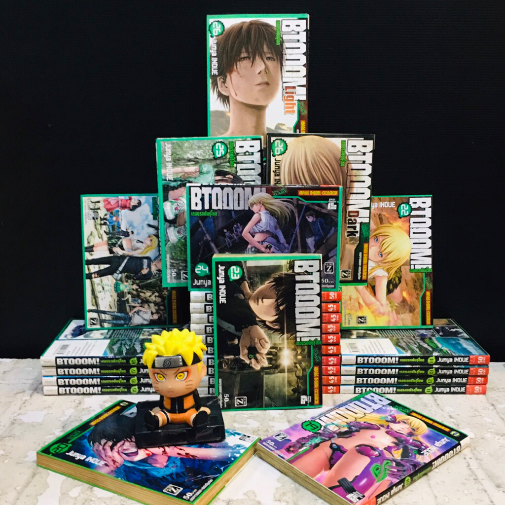 🆎🚔🆎🆎หนังสือการ์ตูนเรื่อง:BTOOOM!! 1-26เล่มจบ (AC9574)
