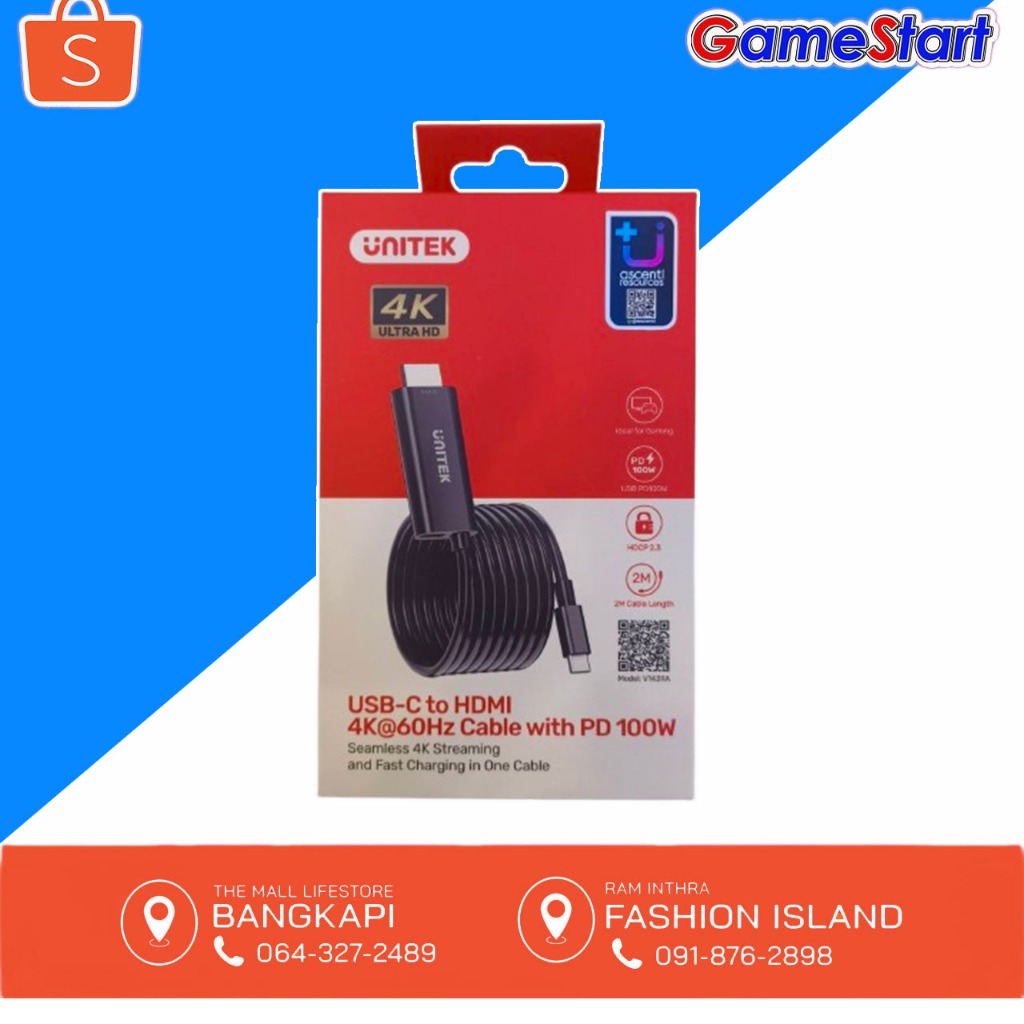 Unitek:USB-C to HDMI 4K@60Hz Cable with PD 100W