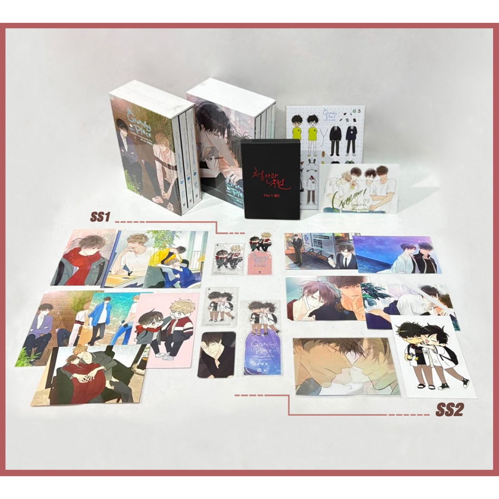 [ฉบับปรับปรุง] Boxset The Greening Place ความรักลับๆ ของนายแอปเปิ้ลเขียว SS1 + SS2 รอบจองของครบ