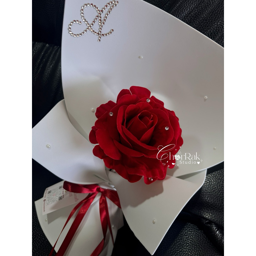(ส่งด่วน กทม. ) Velvet Rose Bouquet ช่อกุหลาบ1ดอก ช่อดอกไม้ติดชื่อ รับปริญญา ของปัจฉิม ดอกไม้ให้เพื่อน ดอกไม้ให้แฟน