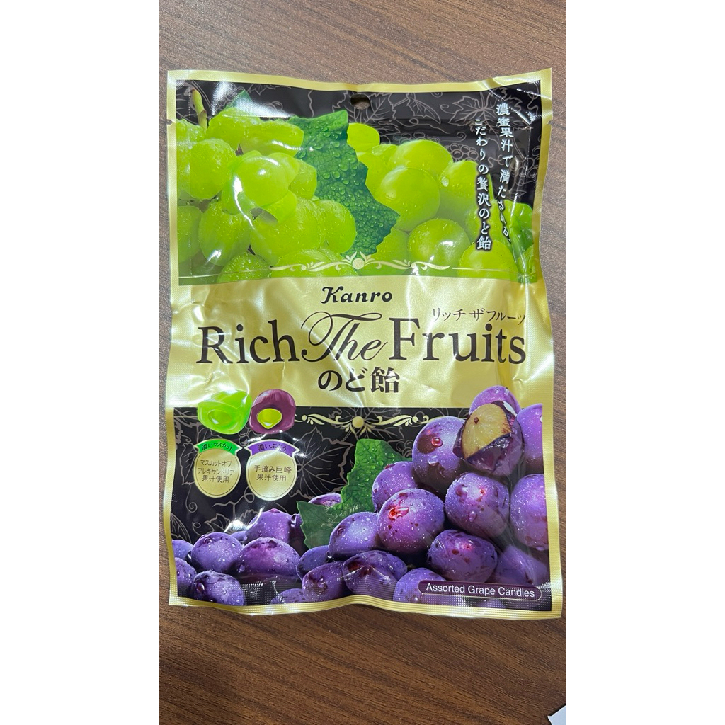 Kanro Rich The Fruits Candy