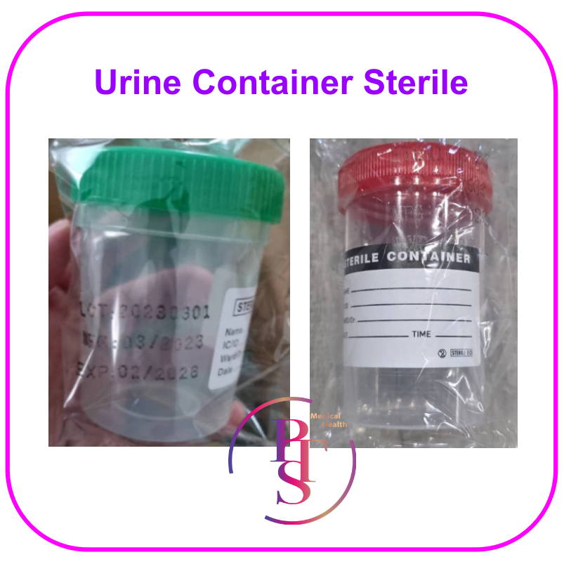 กระป๋องเก็บปัสสาวะสเตอไรด์ Urine Container Sterile (1 กระปุก)