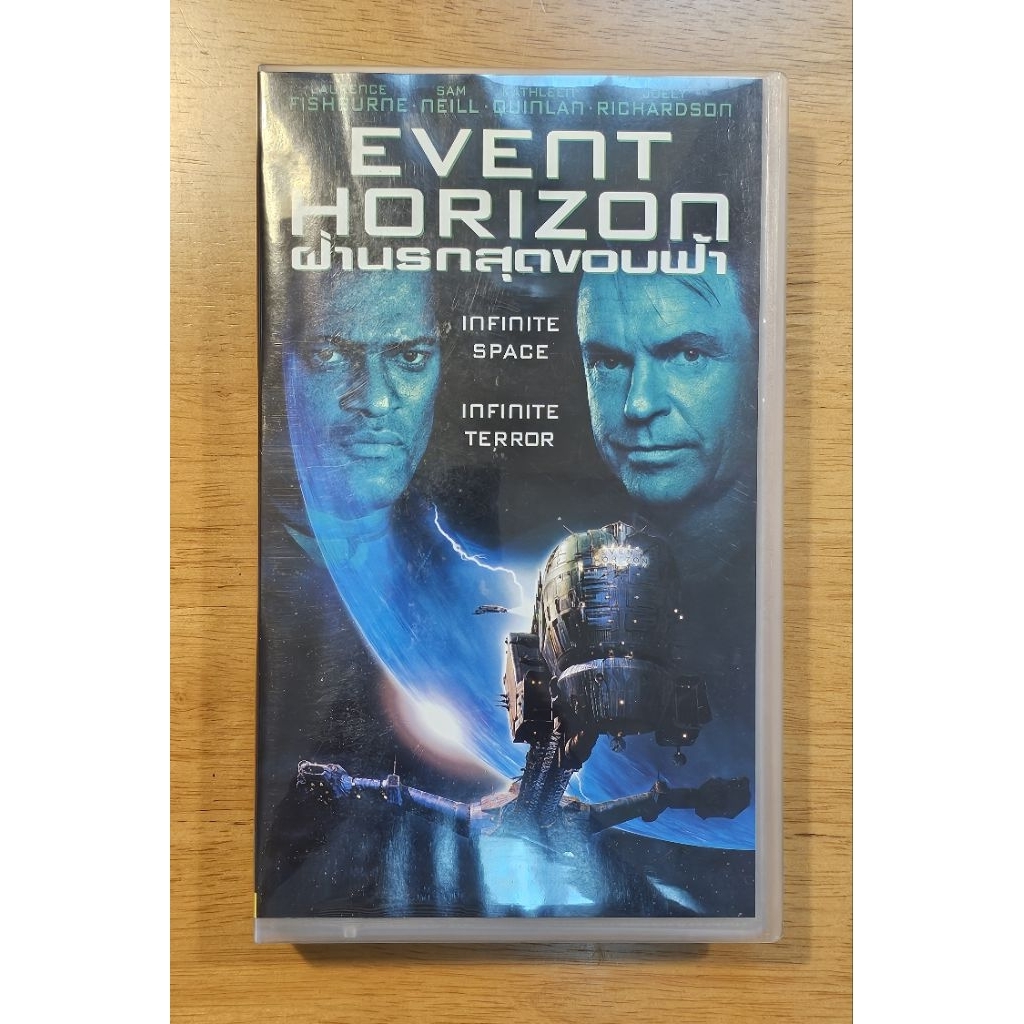 VDO วีดีโอ Event Horizon ฝ่านรกสุดขอบฟ้า ของแท้ มือสอง สภาพดี VHS ซับไทย