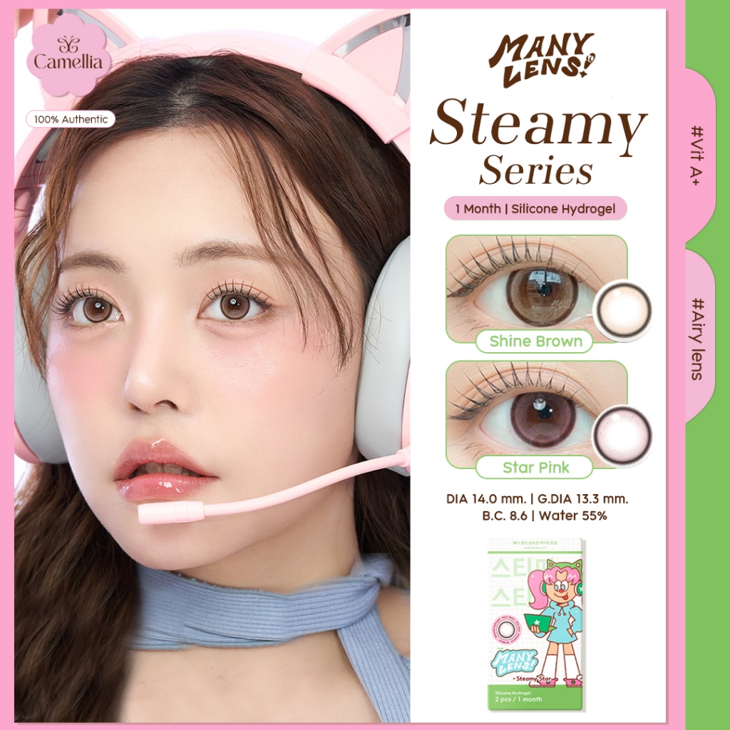 Manylens รุ่น Steamy Star (Vitamin A+) คอนแทคเลนส์เกาหลี ราย 1 เดือน