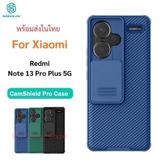 NILLKIN เคสสำหรับ Redmi Note 13 Pro Plus 5G เคสกันกระแทก สไลด์กล้อง เปิด-ปิด ขอบยาง TPU (ส่งทันที)