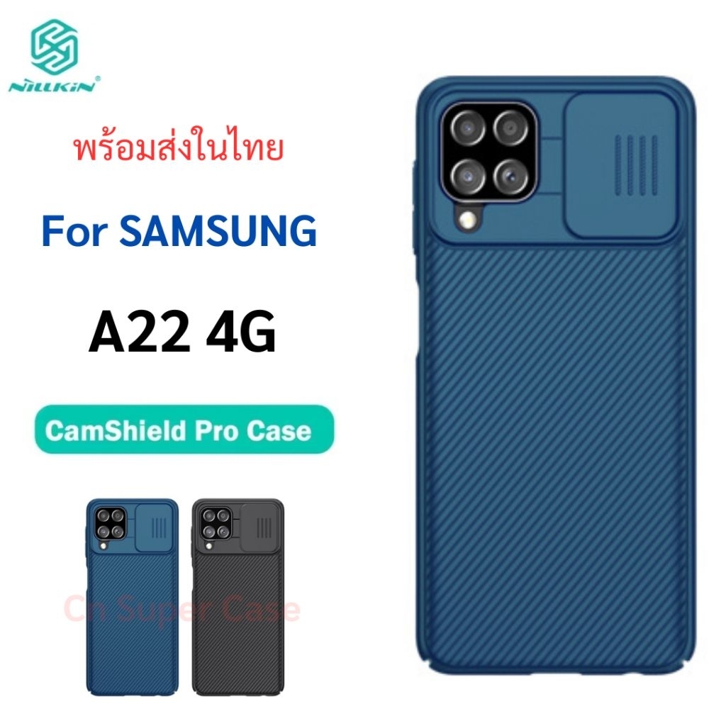 Nillkin เคส Samsung A57/A56/A36/A15/A14/A25/A24/A35/A13 รุ่น CamShied Pro เคสสไลด์กล้อง เปิด-ปิด