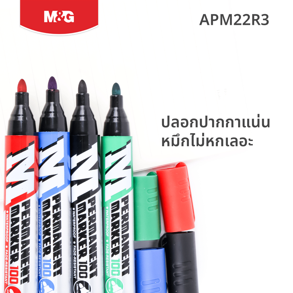 M&G ปากกาเคมี Marker หัวใหญ่ Jumbo Tip (กล่อง 12 ด้าม) รูปที่ 6