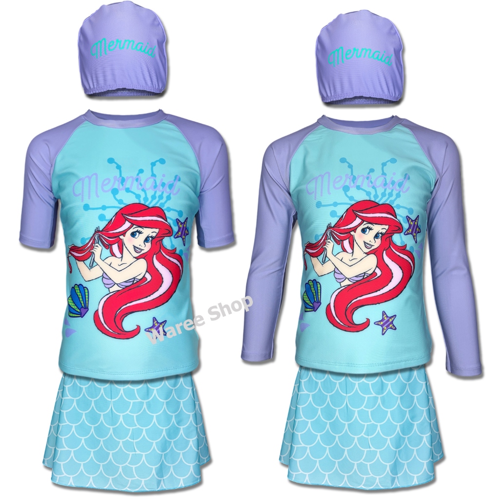 ชุดว่ายน้ำเด็กหญิง เสื้อ + กระโปรง ลาย The little Mermaid (ลิขสิทธิ์แท้) ชุดว่ายน้ำรุ่นประหยัดแถมหมวก Disney Princess