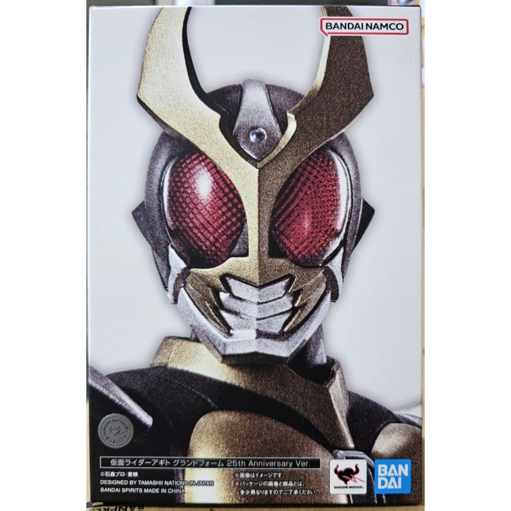 [พร้อมส่ง/มือ 1] S.H.Figuarts Kamen Rider Agito Ground Form 25th Anniversary Ver. 4573102641960