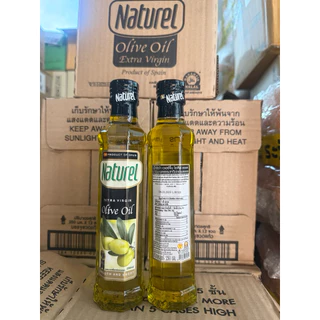 น้ำมันมะกอกเอ็กซ์ตร้าเวอร์จิ้น เนเชอเรล [สำหรับทานสด] Naturel Extra virgin olive oil 250 ml ชนิดขวด จากประเทศสเปน