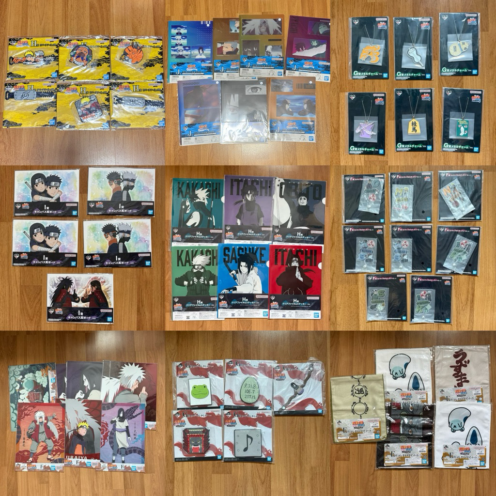 รางวัลย่อย ichiban kuji Naruto 🔥
