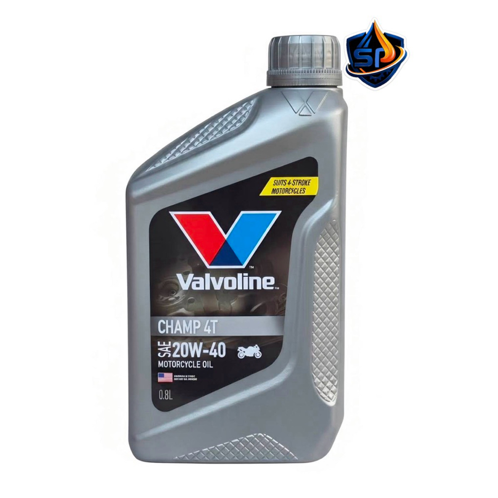 Valvoline Champ 4T SAE20W-40 น้ำมันเครื่องสำหรับมอเตอร์ไซค์ 4 จังหวะ