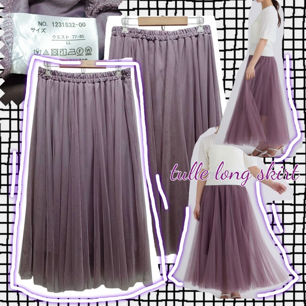 L016👾No.1231832-00=กระโปรงยาวผ้ามุ้ง(Size LL)