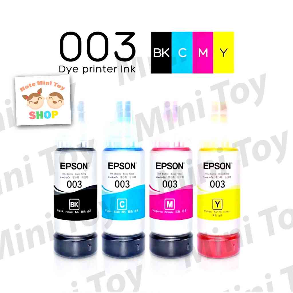 หมึก Epson 003 แท้ Epson L3110 / L3150 / L5190/L3210/L3216/L3250/L3256/L5290/L5296