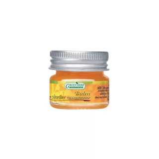 พร้อมส่ง ยาหม่องขิงเหลือง ขนาด 50กรัม ยาหม่องสมุนไพร Green Herb กรีนเฮิร์บ ยาหม่องขิงเหลือง50g
