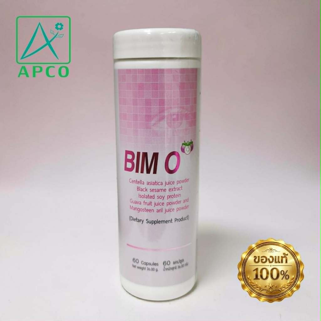 บิมโอ BIM O 60 แคปซูล (APCO BIM100ของแท้100%)