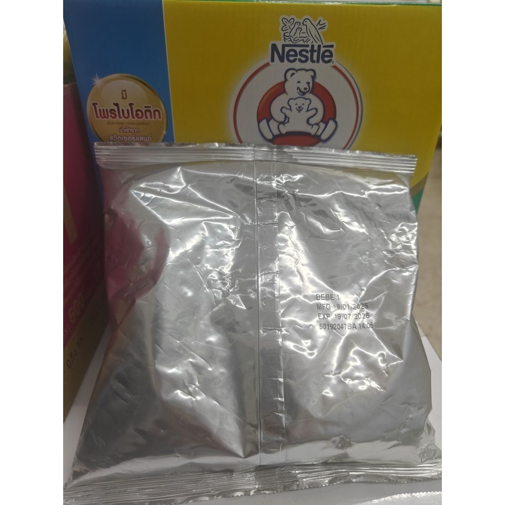 นมผงตราหมี bebe สูตร 1 ถุงแบ่งขนาด 500 กรัม exp.19/09/2026