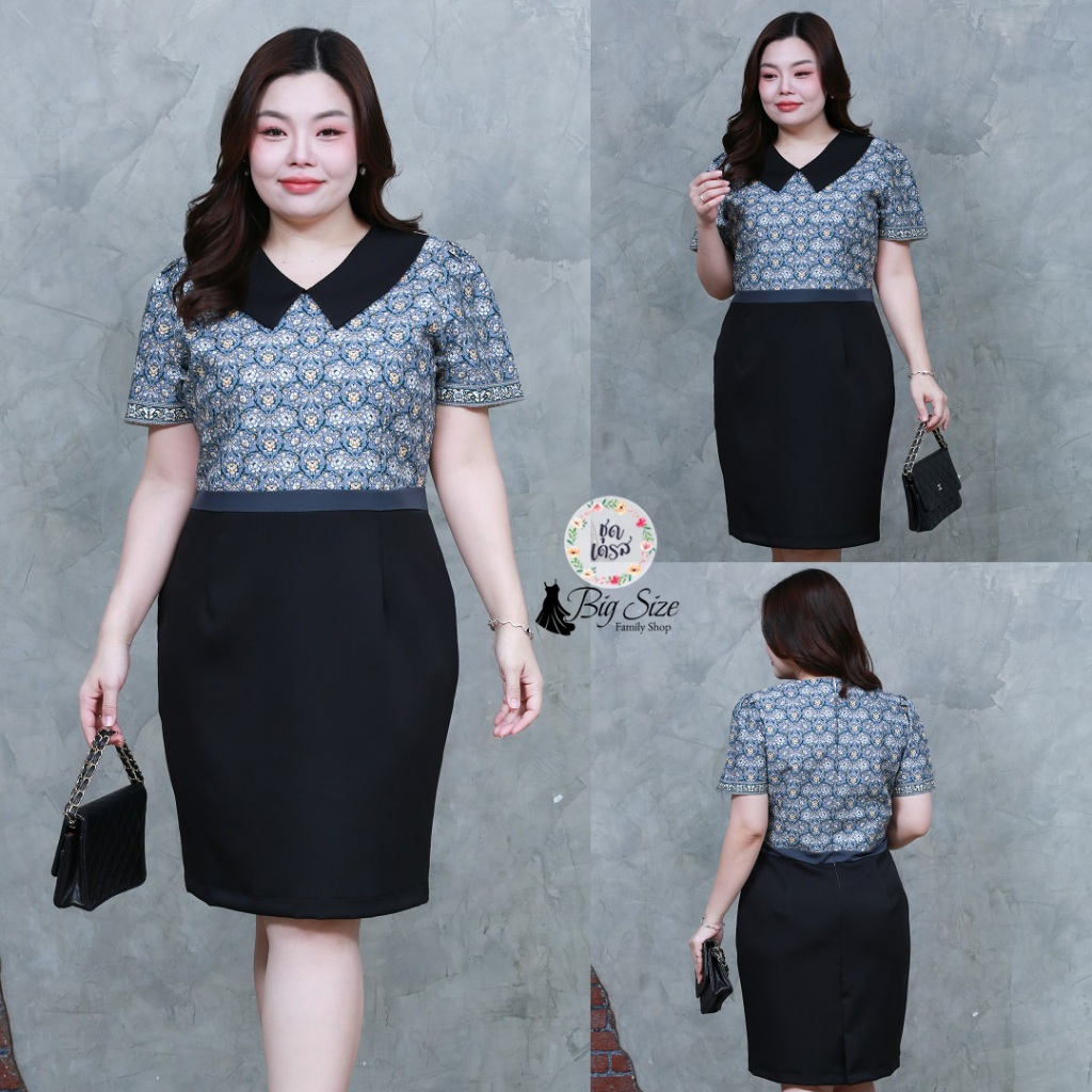เดรสใส่ทำงาน สาวไซส์อวบ อก 42"44"46"&48" (ชุดตัดเย็บจากทางร้าน) เทาเข้มมะลิวัลย์