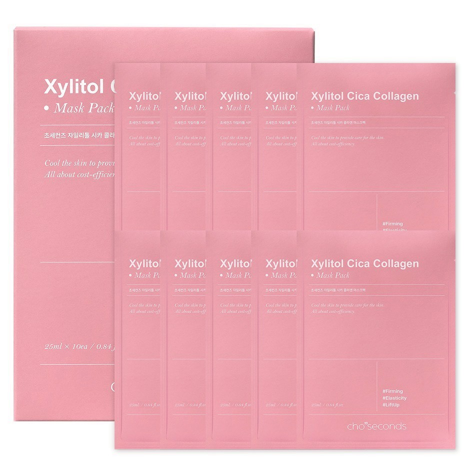 📌พร้อมส่ง ของแท้💯 Cho'seconds Xylitol Cica Collagen Mask Pack มาส์กโชเซคันด์ สูตรเย็นปลอบผิว บูสต์ผิ