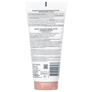 EUCERIN - Spotless Brightening Skin Tone Perfecting Body Lotion (200ml) ยูเซอริน สปอตเลส ไบรท์เทนนิ่ง สกินโทน เพอร์เฟคติ