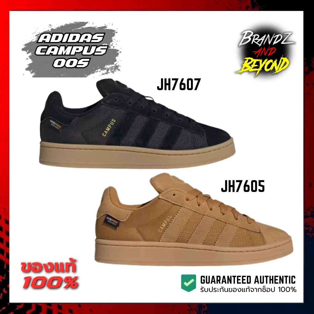 ✅มาใหม่ ป้ายไทย✅  ADIDAS CAMPUS 00s (JH7607-JH7605) รองเท้าผู้ชาย หนังกลับ