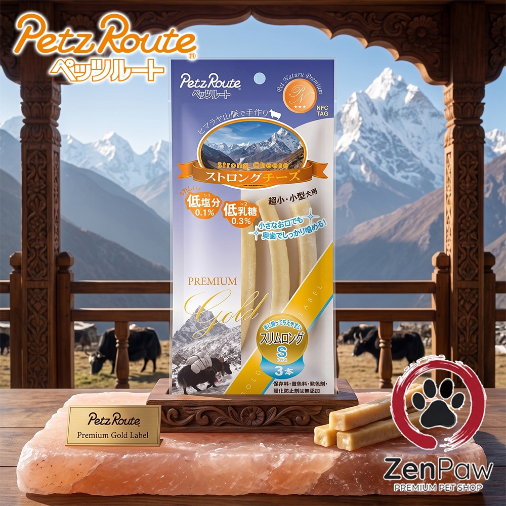 Petz Route 🇯🇵 ชีสแท่ง Strong Cheese Slim Long ไซส์ S 3 แท่ง ขนมขัดฟันสุนัข โซเดียมต่ำ