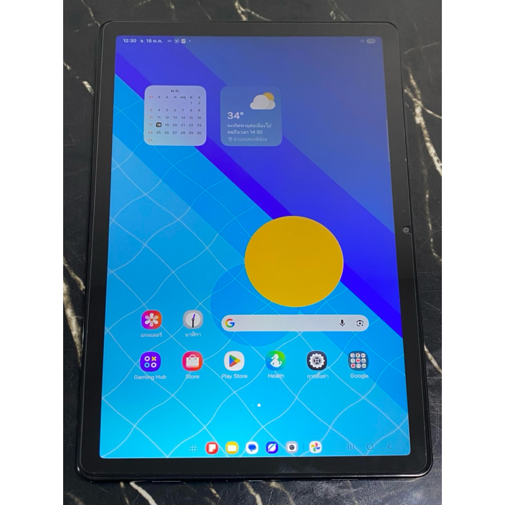 Samsung Galaxy Tab A11+ Wi-Fi (6+128GB) Gray
