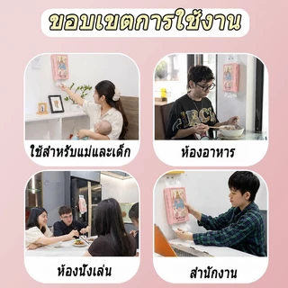 Botare🐘ลายช้าง กระดาษทิชชู่ แขวน ทิชชู่แบบแขวน 12 ห่อ 3 ชั้น 750 แผ่น กระดาษทิชชู่แบบแขวนยกลัง กระดาษทิชชู่หนานุ่ม