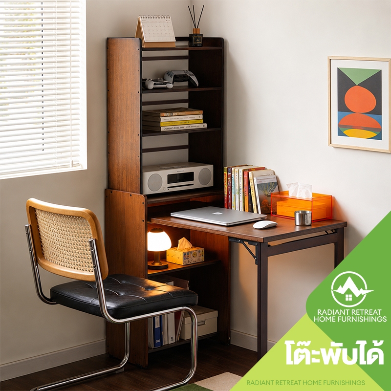 โต๊ะทำงานพร้อมชั้นวางของ โต๊ะคอมพิวเตอร์มีชั้นเก็บหนังสือ ประหยัดพื้นที่ เก็บของได้เยอะ ใช้งานในบ้าน