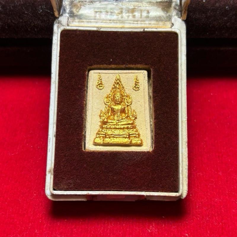 56.พระคำข้าว หลวงพ่อฤาษีลิงดำ รุ่นแรก หน้าทอง (บล็อกกรรมการ) พร้อมกล่องเดิม