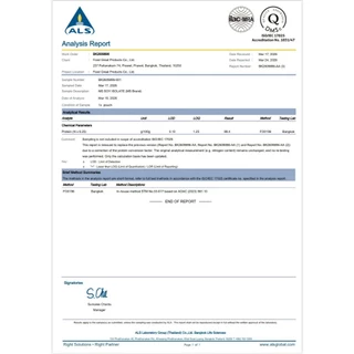 MS SOY PROTEIN ISOLATE ซอยโปรตีน ถั่วเหลือง โปรตีนพีช แพ้ WHEY ทานได้