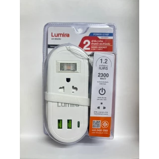 ‼️ ถูกที่สุด ส่งทุกวัน ปลั๊กไฟ Lumira รุ่น LS-024/2U 2 ช่อง 2USB / 1 Type-C สาย 1.2 เมตร ประกัน 3 ปี