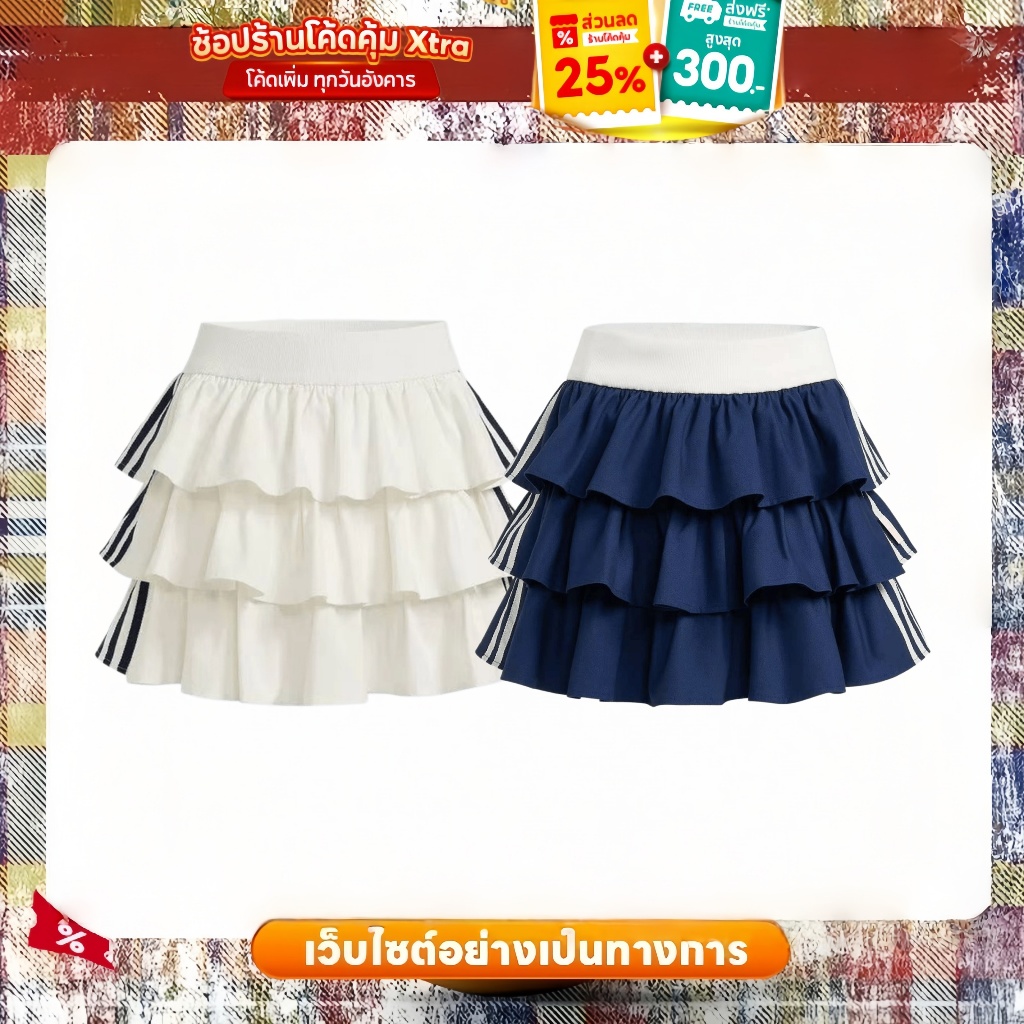 🎊 จัดส่งทันที! 💘 Adidas Summer Women'S Tutu Skirt กระโปรงทรงบอลลูน Elastic high waist