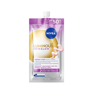 (แบบซอง) Nivea Luminous630 Skin Serum Cream SPF50 Pa+++ นีเวีย ลูมินัส630 สกิน เซรั่ม ครีม 7ml